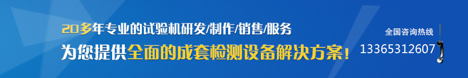 20ꌣ(zhun)I(y)ԇ(yn)C(j)аl(f)//N(xio)/(w),ṩȫĳיzy(c)O(sh)Q