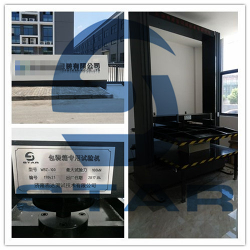 b˾ُI䉺ԇ(yn)C(j)һ_